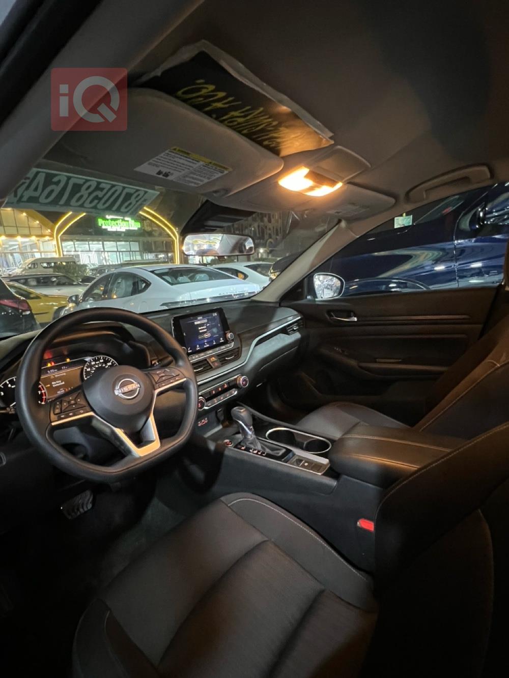 نيسان ألتيما